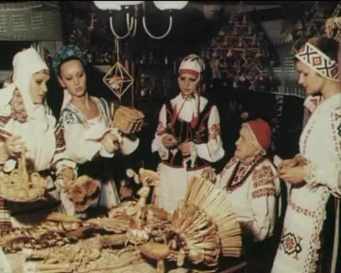 Смотреть