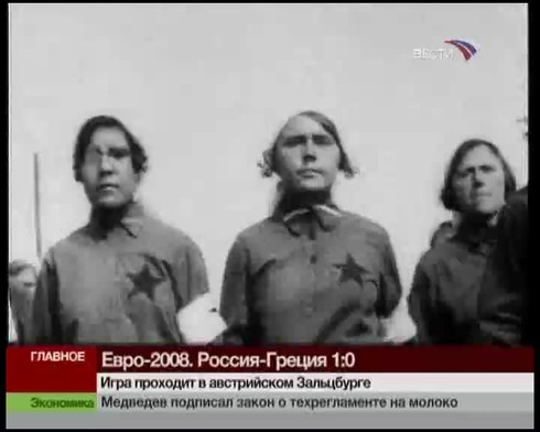 Смотреть