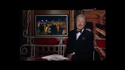 Смотреть