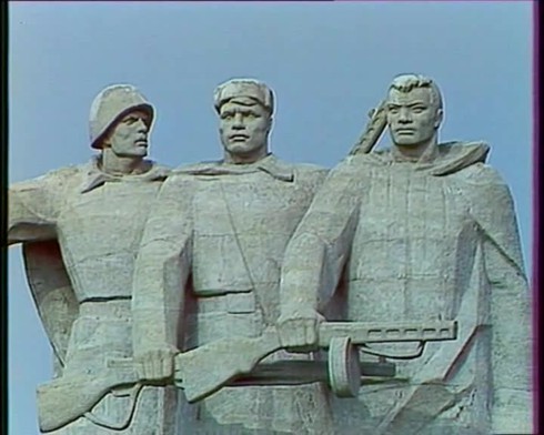 Смотреть