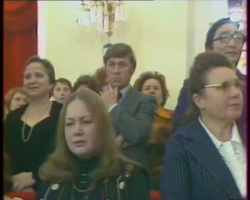Смотреть