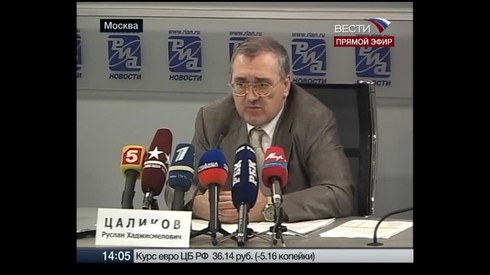 Смотреть
