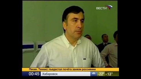 Смотреть