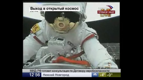 Смотреть