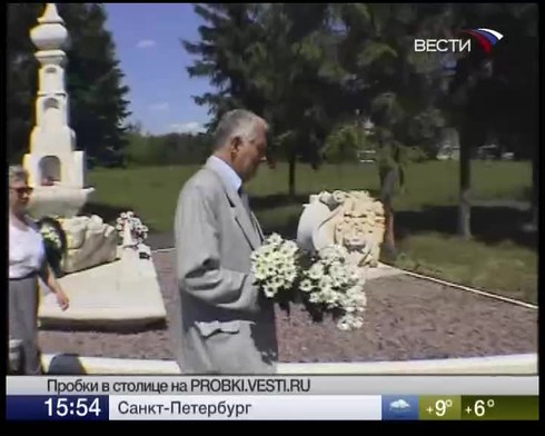 Смотреть
