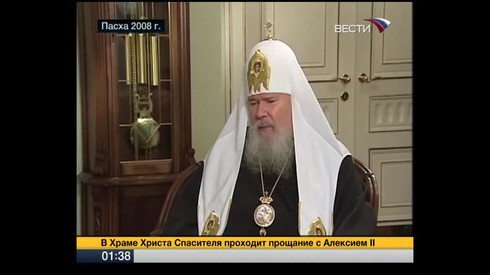 Смотреть