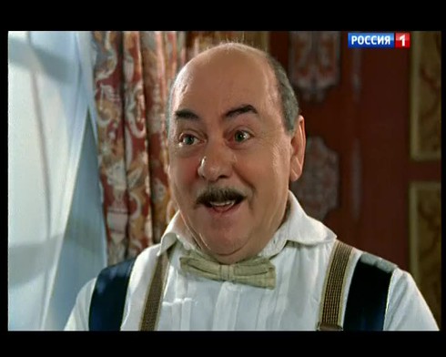 Смотреть