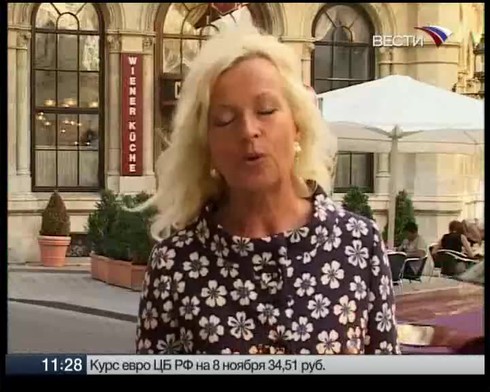 Смотреть