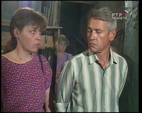 Смотреть