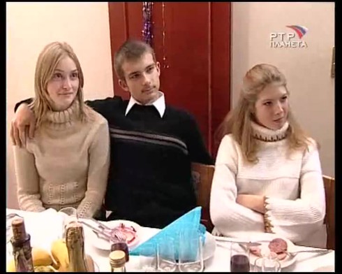Смотреть