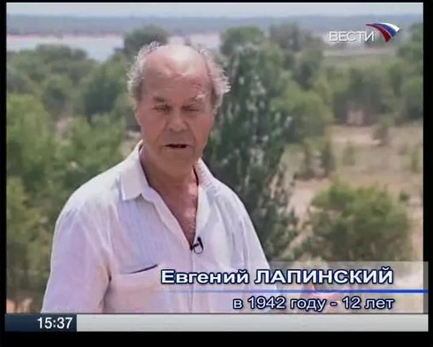 Смотреть