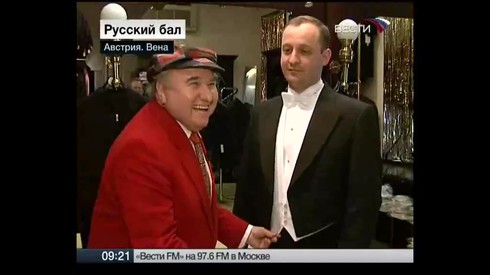Смотреть