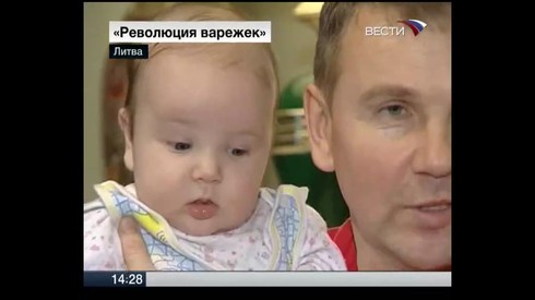 Смотреть