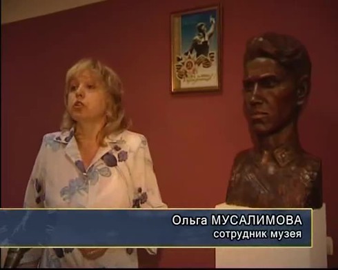 Смотреть