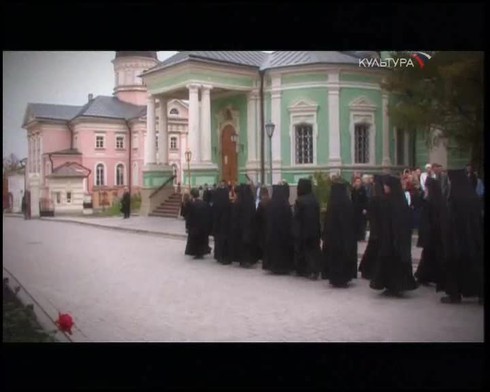Смотреть