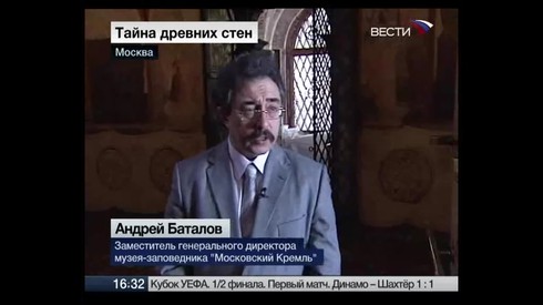 Смотреть