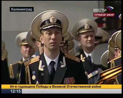 Смотреть
