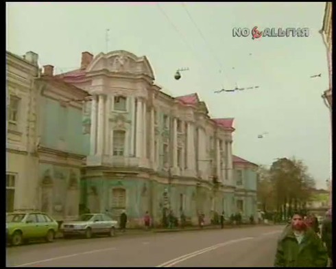Смотреть