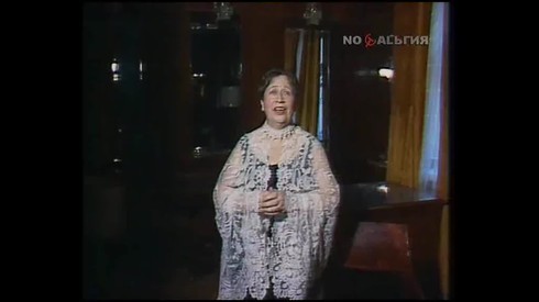Смотреть