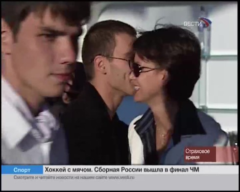Смотреть