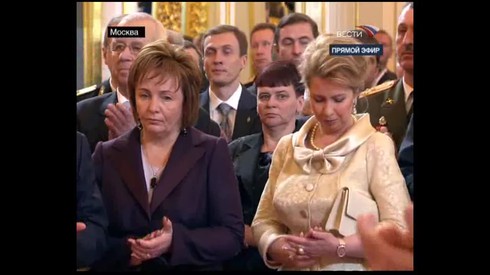 Смотреть