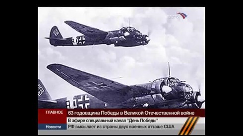 Смотреть