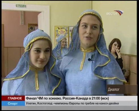 Смотреть