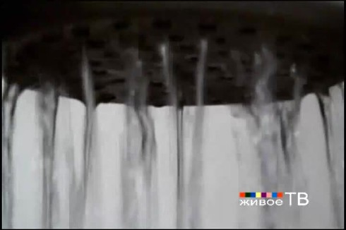 Смотреть