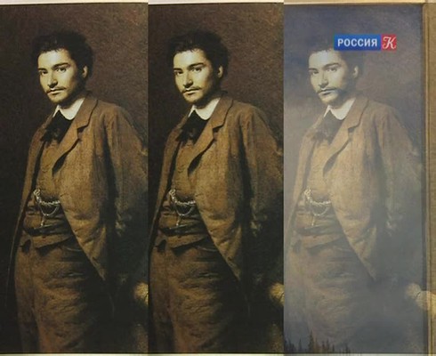 Смотреть