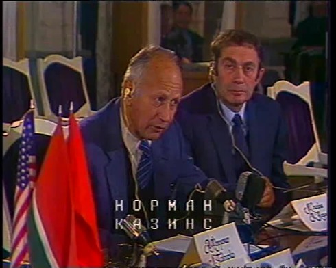 Смотреть