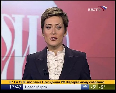 Смотреть