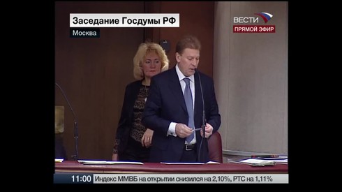Смотреть