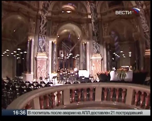 Смотреть