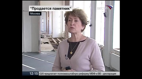 Смотреть