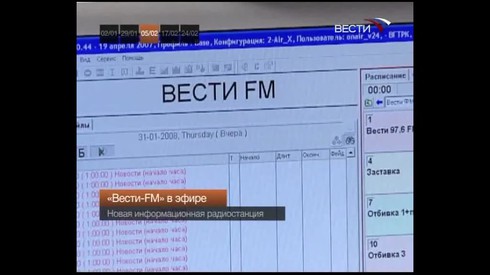 Смотреть