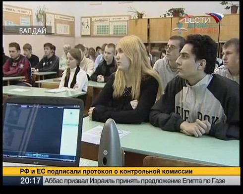 Смотреть
