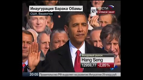 Смотреть