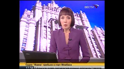 Смотреть
