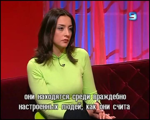 Смотреть