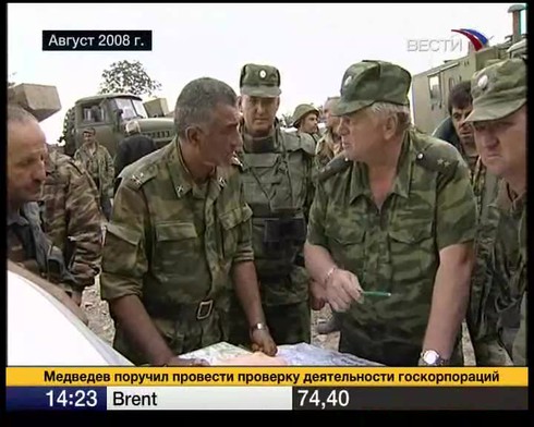 Смотреть