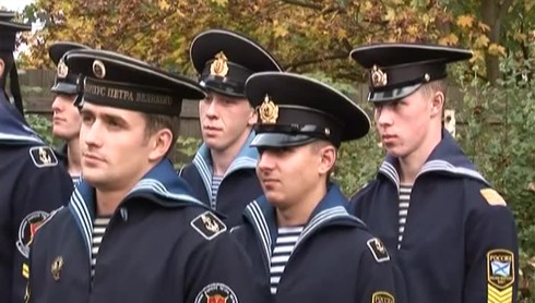 Смотреть