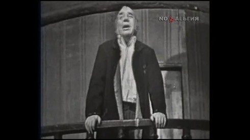 Смотреть