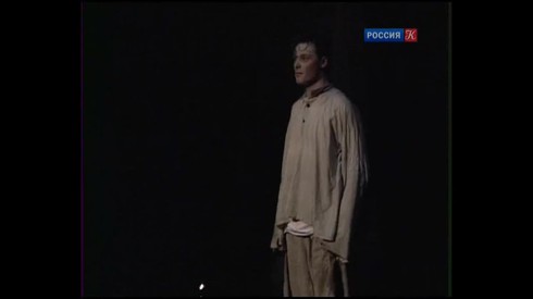Смотреть