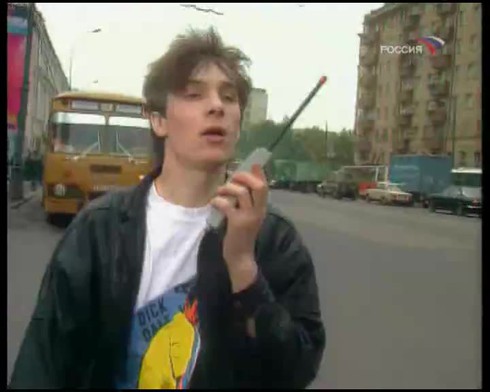 Смотреть