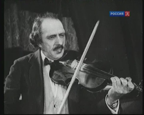 Смотреть