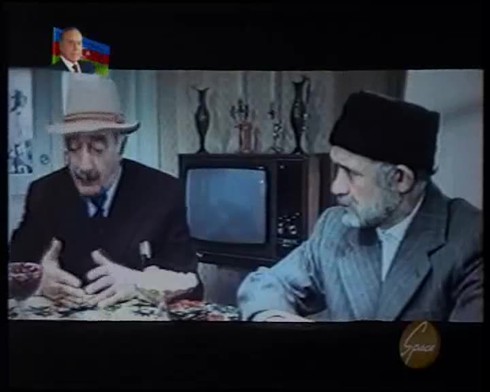 Смотреть