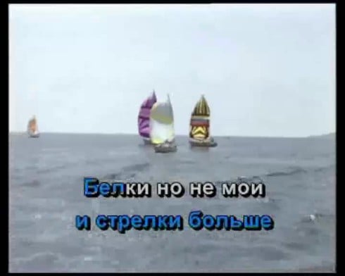 Смотреть