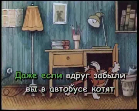 Смотреть
