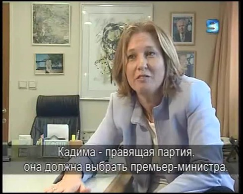 Смотреть