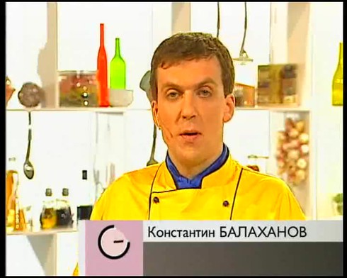 Смотреть